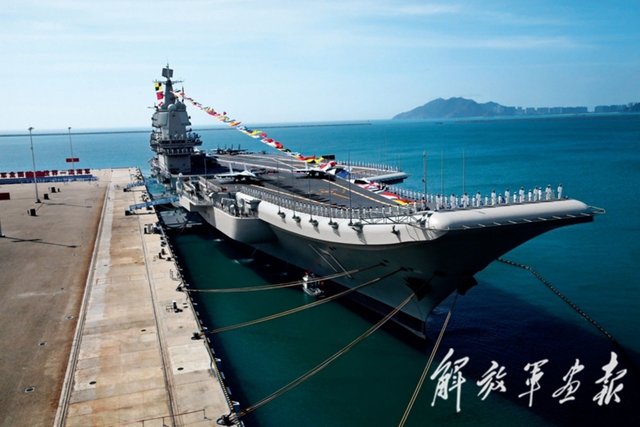 山东舰,生日快乐!
