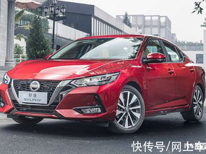 轩逸2021款经典16xlcvt豪华版