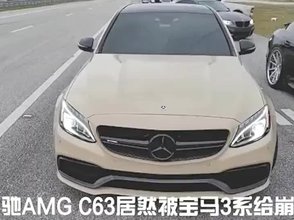 宝马3系2021款325lixdrivem运动套装
