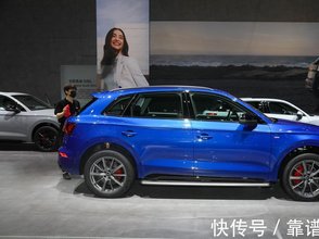 奥迪q5l2020款改款40tfsi荣享时尚型