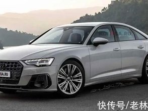 奥迪a4l2020款40tfsi豪华致雅型