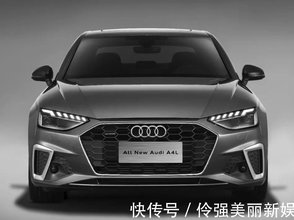 奥迪a4l2020款40tfsiquattro豪华动感型
