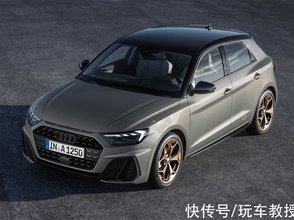 2020款奥迪A3,2020款奥迪a3外观 奥迪a32020款limousine35tfsi风尚型国vi