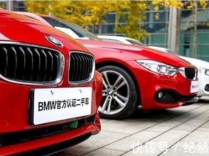 【宝马3系】华晨宝马_宝马3系_宝马3系报价_图片_360
