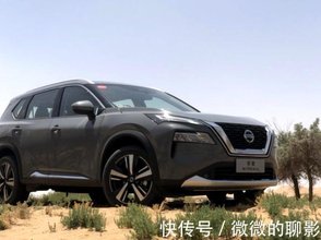【轩逸】东风日产_轩逸_轩逸报价_图片_360汽车