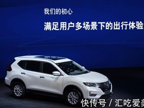 【轩逸】东风日产_轩逸_轩逸报价_图片_360汽车