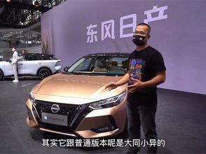 【轩逸】东风日产_轩逸_轩逸报价_图片_360汽车