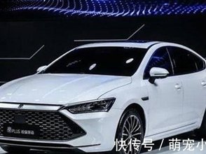 【秦】比亚迪_秦_秦报价_图片_360汽车