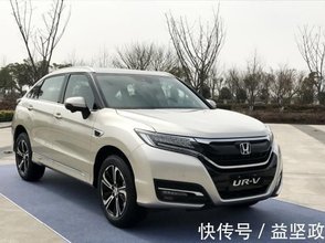 雅阁2018款260turbo尊贵版国vi