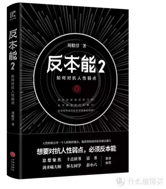 🚀一肖主一码/开奖网/将慈善进行到底🚀（《亚洲体育博彩平台》是一本较为实用的心理学书籍，从理论到实践，有理有据。31岁在春晚一炮而红，观众都以为他隐退了，其实已经去世10年了）