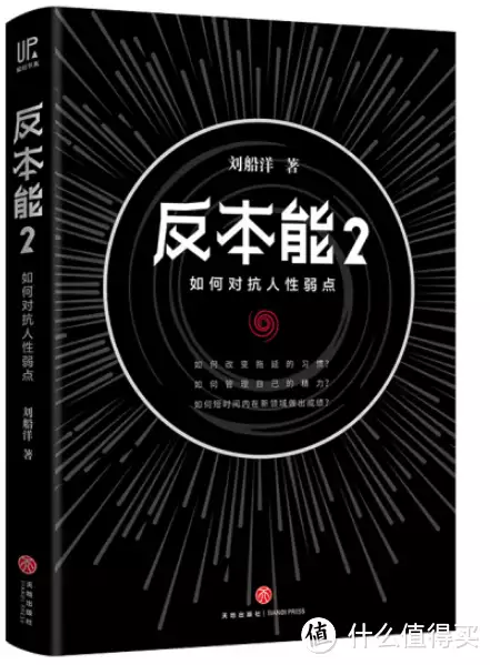 🚀一肖主一码/开奖网/将慈善进行到底🚀（《亚洲体育博彩平台》是一本较为实用的心理学书籍，从理论到实践，有理有据。31岁在春晚一炮而红，观众都以为他隐退了，其实已经去世10年了）