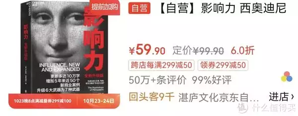 🚀全年六肖🚀（​双十一来临，让这两本书激发你的无限可能！脑梗是“拖”出来的吗？睡觉时若有这4个现象，尽量引起重视）