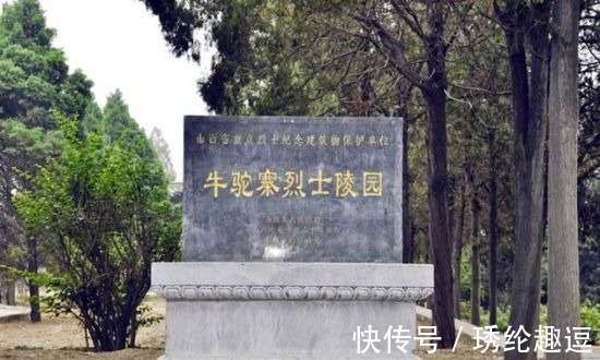 太原解放纪念馆 旧址院落