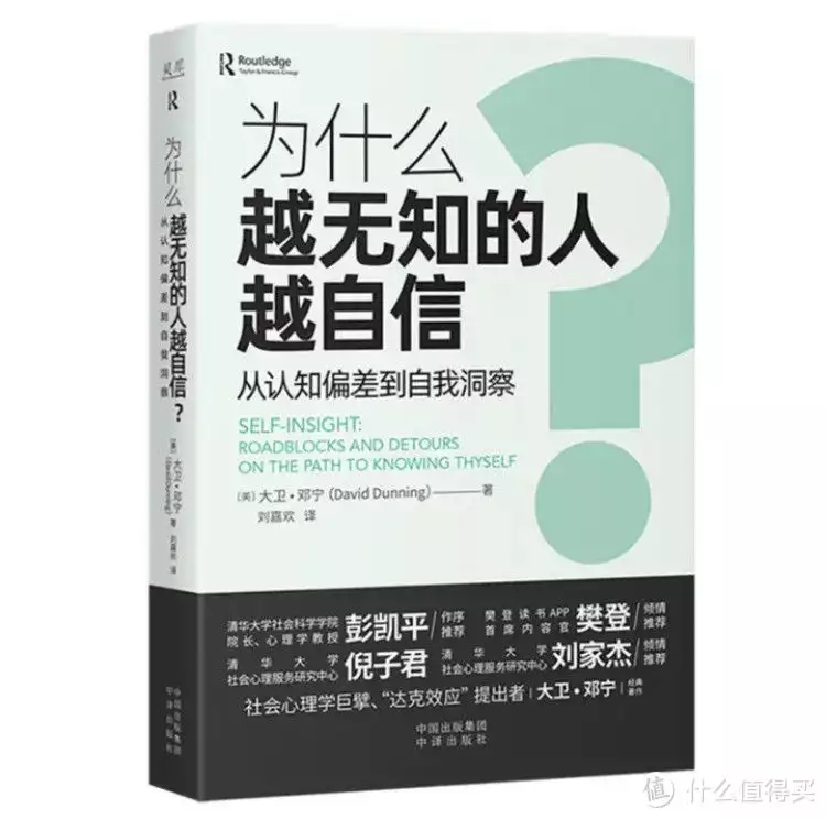 🚀一码三中三 会员料🚀（2024读书计划分享每天读懂一点心理学尿毒症越来越多？听一句劝：这5种食物别贪嘴，肾会“感激”你）