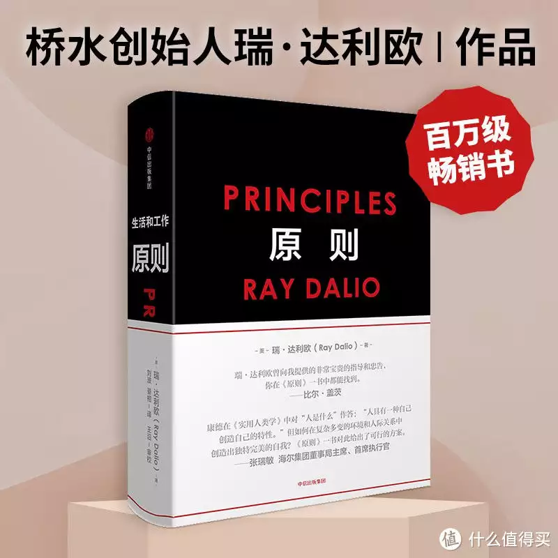 🚀一码一肖资料公开网🚀（书单｜在25岁时，读到这三本书就好了曾被千万人表白“我等你长大”，如今她27岁长成这样，网友：告辞了）