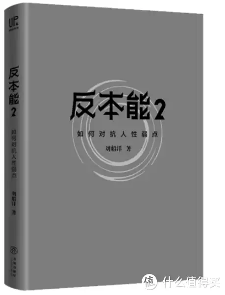 🚀一肖主一码/开奖网/将慈善进行到底🚀（《亚洲体育博彩平台》是一本较为实用的心理学书籍，从理论到实践，有理有据。31岁在春晚一炮而红，观众都以为他隐退了，其实已经去世10年了）