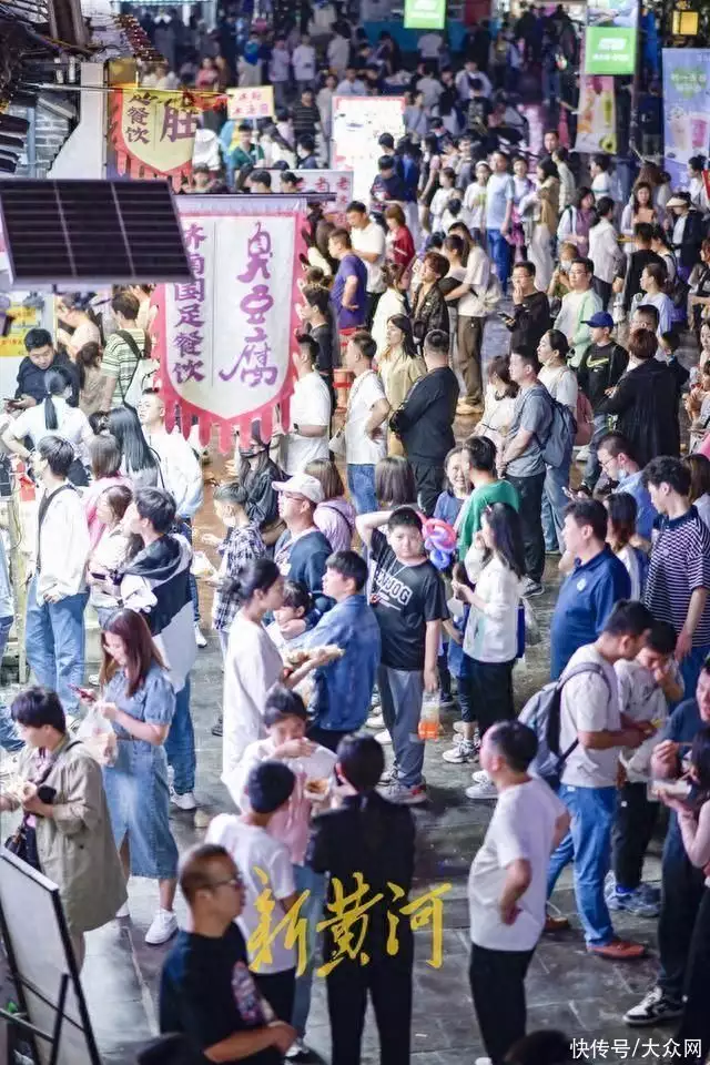 济南3家街区入选省级旅游休闲街区播报文章