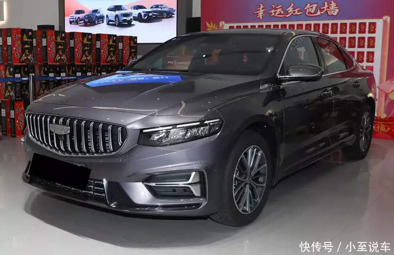 2025年1月16日 第20页