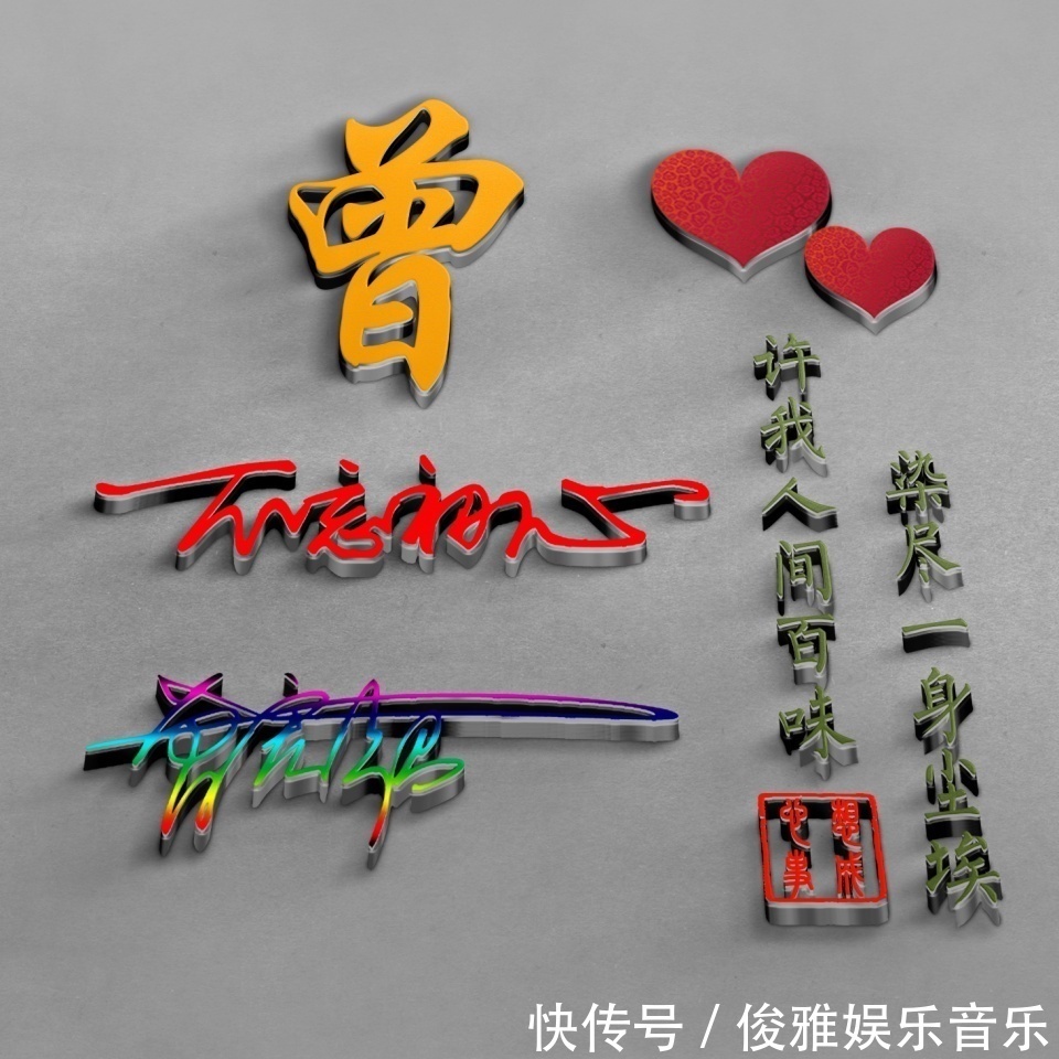 等你|2021属我最牛,财运到红色喜庆签名微信头像,喜欢请带走