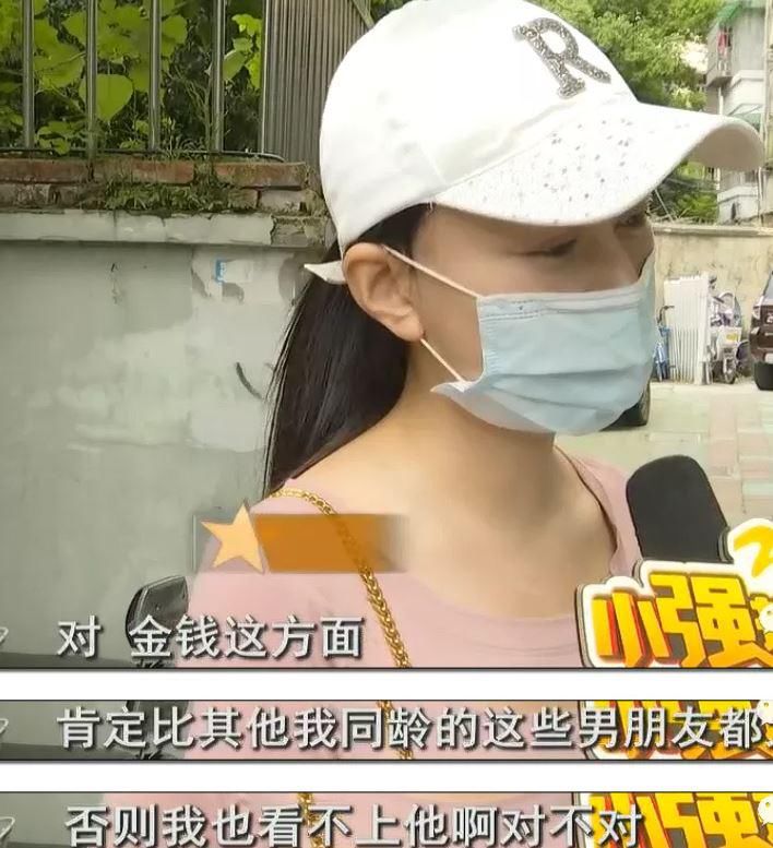 分手后被起诉还86万彩礼！女方：我的青春和贞洁呢