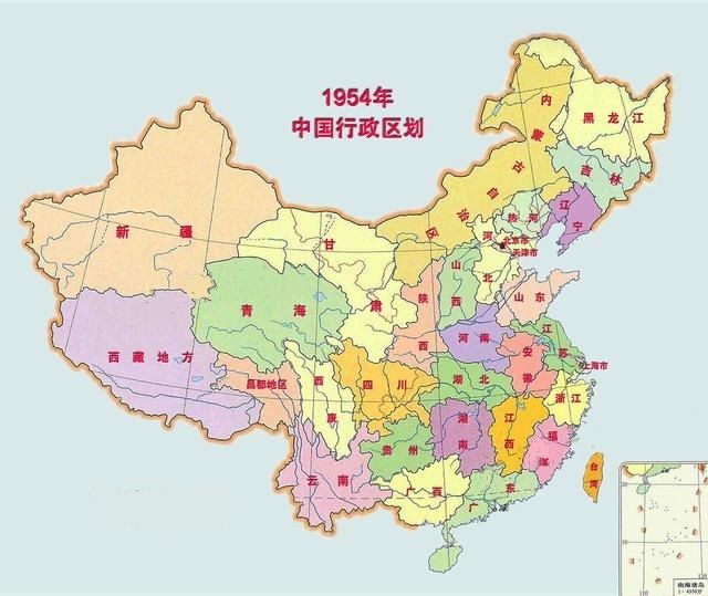 1954年中国行政地图,这时松江省,察哈尔省,平原省,绥远于1952年撤销