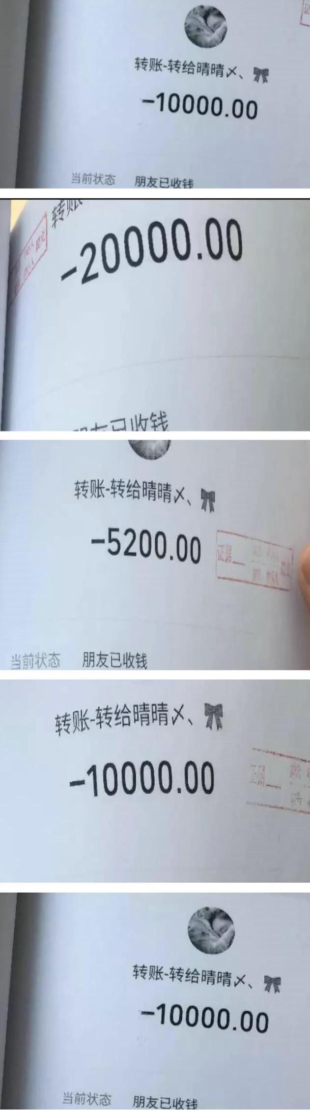 分手后被起诉还86万彩礼！女方：我的青春和贞洁呢