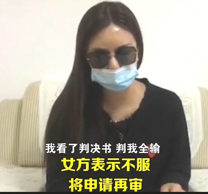 分手后被起诉还86万彩礼！女方：我的青春和贞洁呢