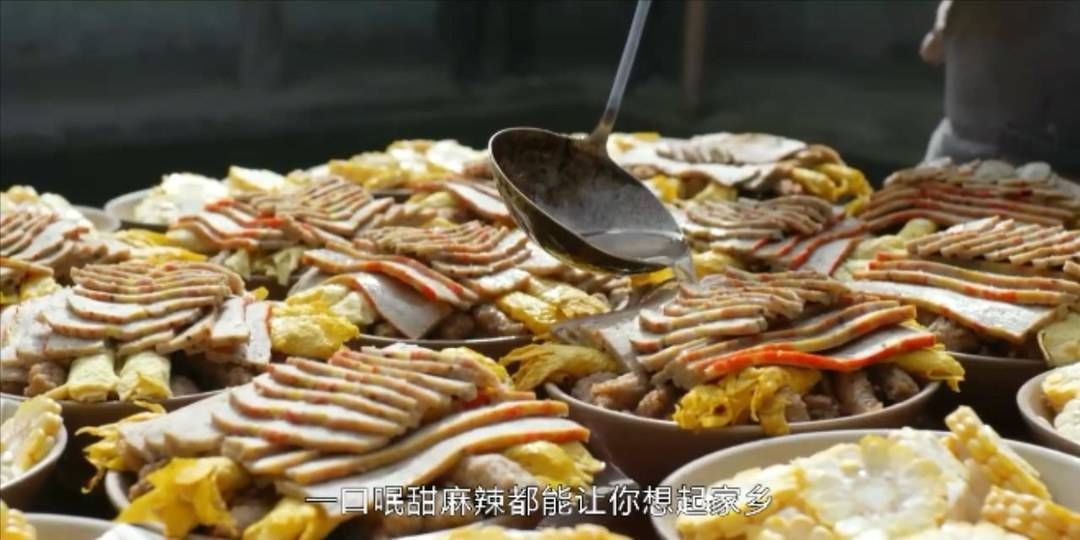 美食纪录片《川味》在线《乡厨》罗小刚配音:四川话是表达川菜最舒服