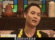 康天庥,你变了!