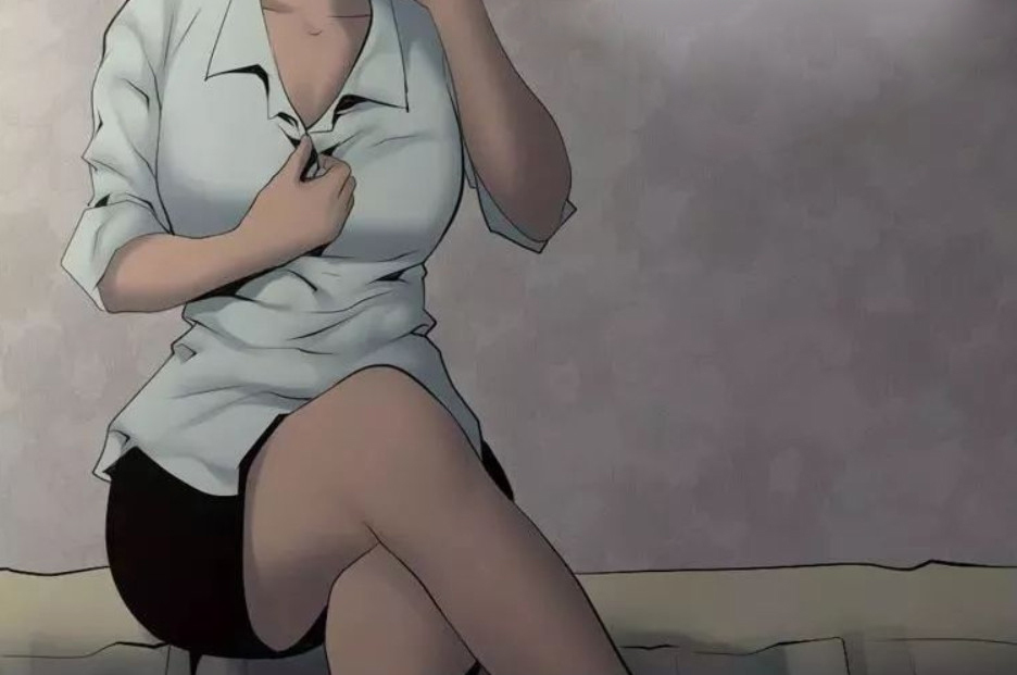 【那个女人】