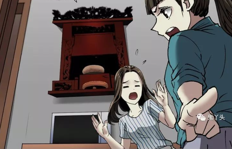 短篇恐怖漫画《供奉灵石》