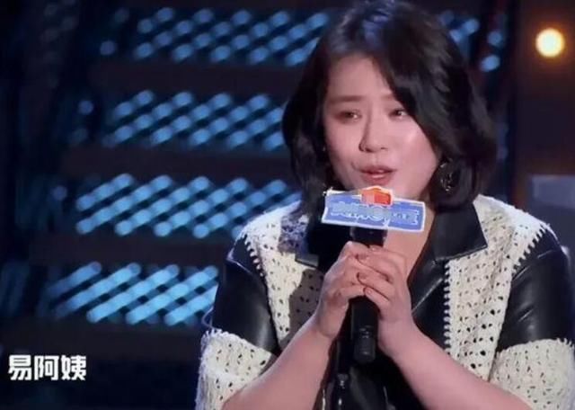 "吐槽大会提词器"引热议,易立竞马思纯背锅,李诞用一句话挽尊