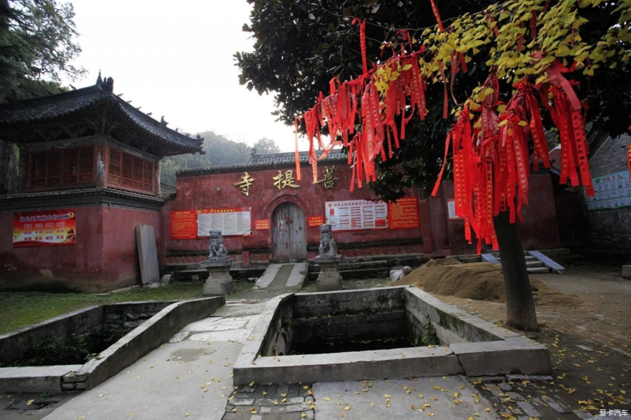 镇平菩提寺