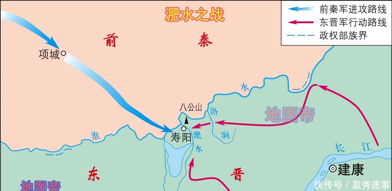 八公山上草木皆兵,为什么叫八公山,它在哪里?