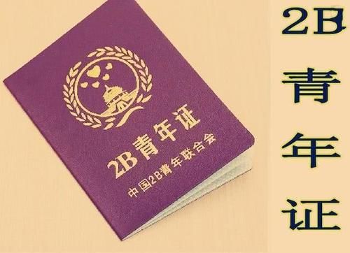 她抱怨老板是个坏蛋,出了事情都让他们背黑锅了.我:那老板还真是的.