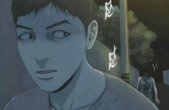 韩国短篇恐怖漫画《无间地狱》