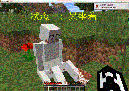 模组|我的世界:一个超自然现象"怪物"聚集地,"scp基金会"模组