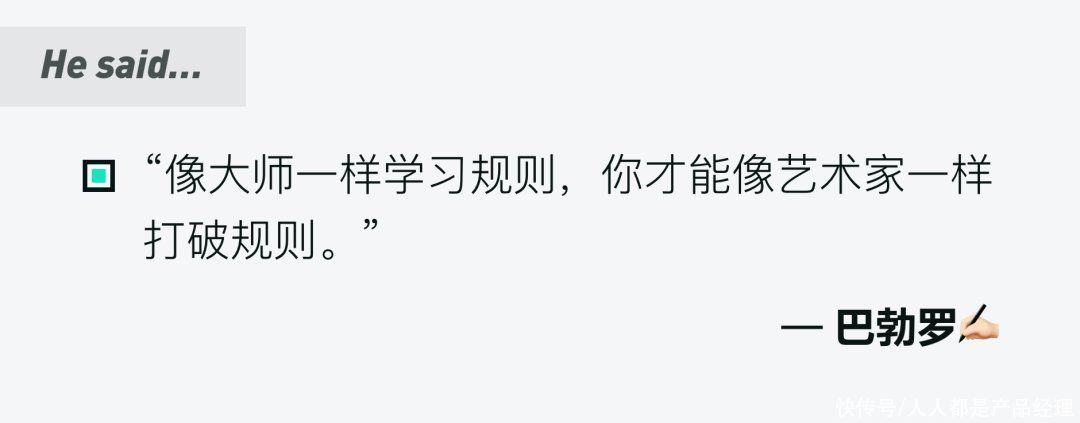 提升UI技巧界面的小含义们贵州茅台新标志设计质感图片