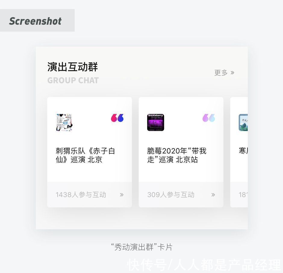 提升UI质感界面的小技巧们字库v质感好之后怎么导入字体图片