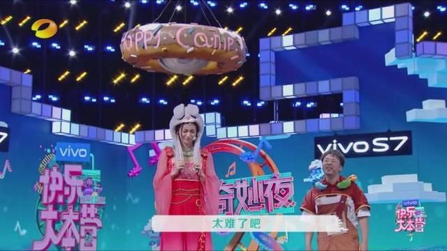 快本跟随身姿微妙杨颖变西域舞娘时代a身姿标志设计相遇气氛图片