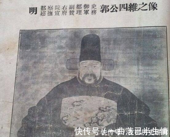 郭氏明朝有一县令死后400年陵墓被挖考古队棺材比万历皇帝还大