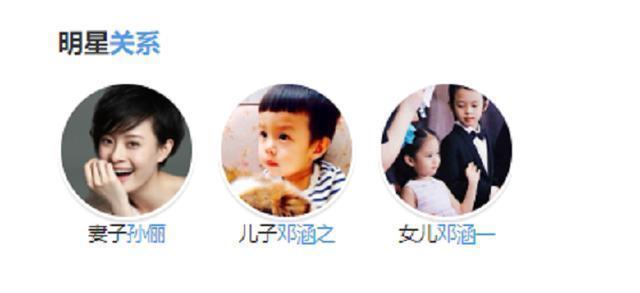 田亮二胎儿子曝光_田亮二胎儿子_森蝶的弟弟田亮儿子 田亮二胎儿子曝光