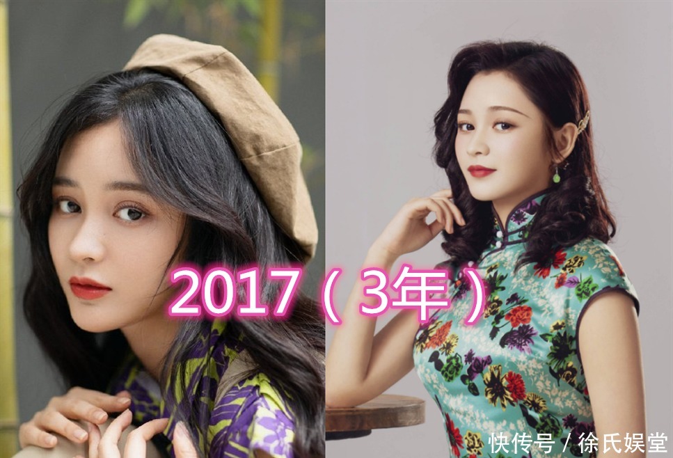 嘉行女艺人的出道时长,王艺瑾一年,袁雨萱两年,杨幂真厉害!