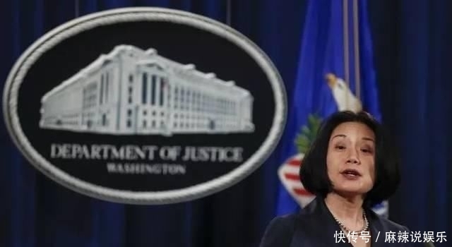 华裔女高官被川普“放鸽子”愤然宣布辞职