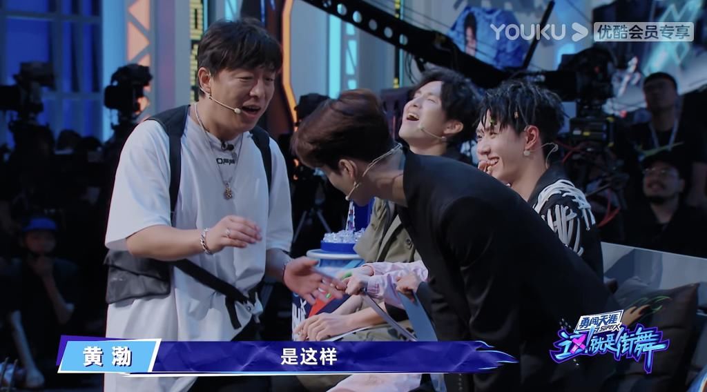 黄渤有多会控场主持?《这!就是街舞3》里这"黄金63秒"