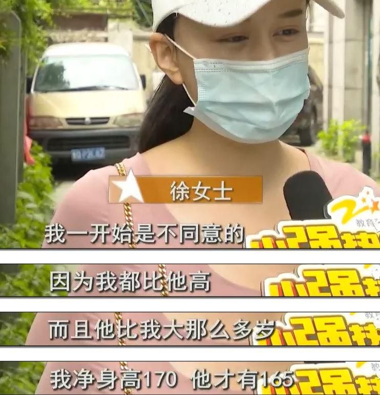 分手后被起诉还86万彩礼！女方：我的青春和贞洁呢