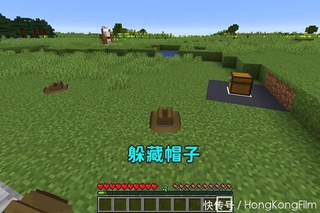 我的世界:四组数据包道具pk,猪猪帽vs躲藏帽,谁的创意更好?
