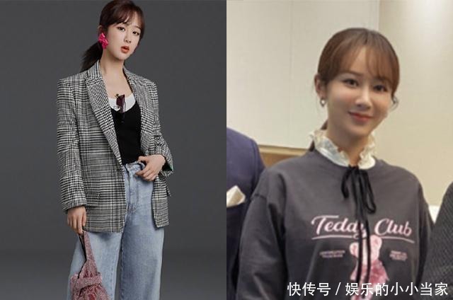 气质|杨紫《女心理师》最新动态,为角色瘦身成功,这气质有内味了