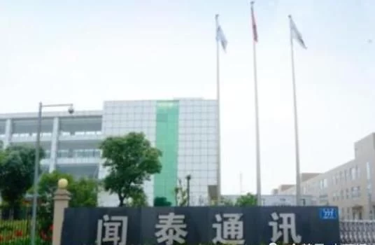 断我芯片我就收购公司欧洲巨头被收购迎来转机