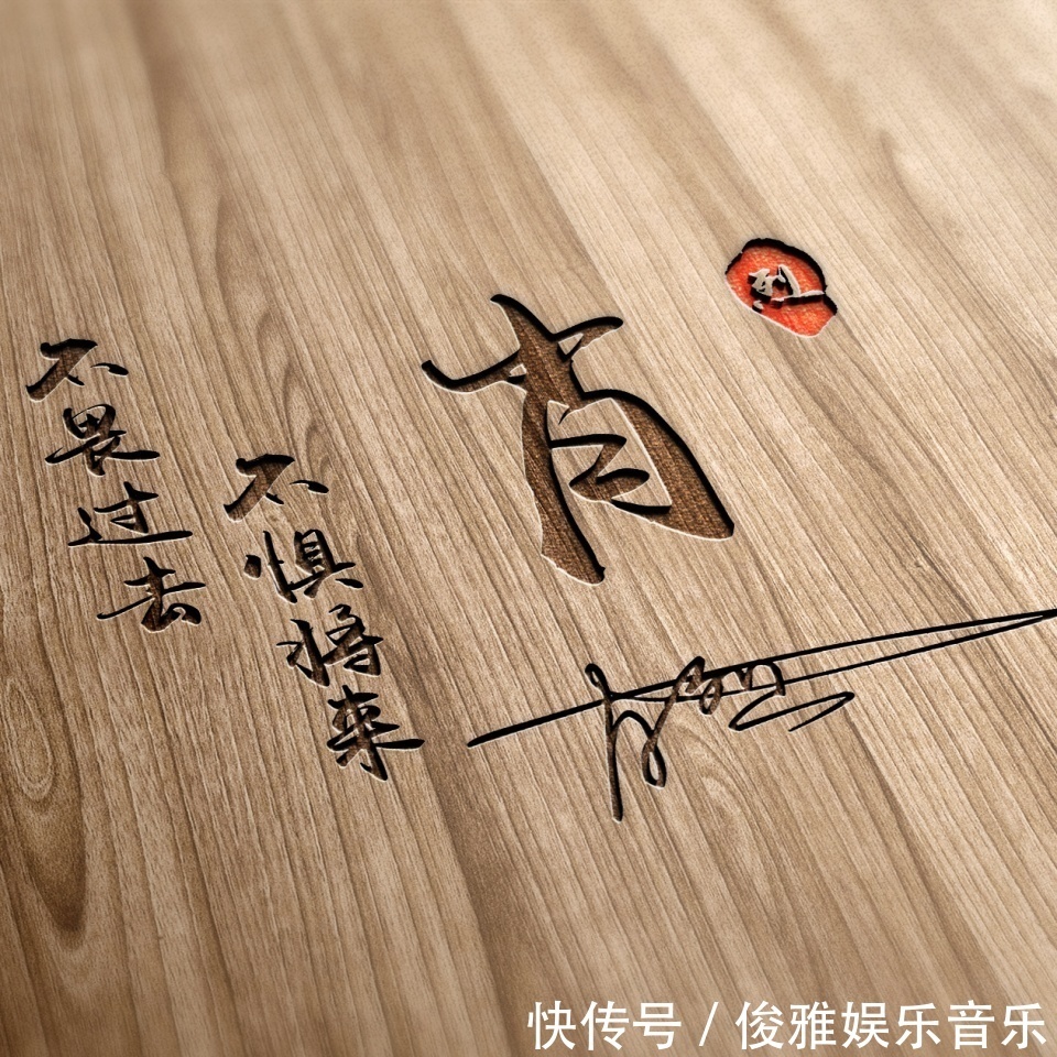 等你|2021属我最牛,财运到红色喜庆签名微信头像,喜欢请带走